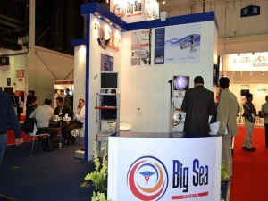 Arab Health 2012